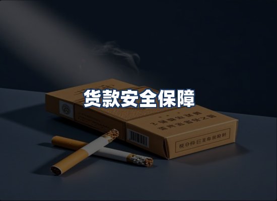 直发优势